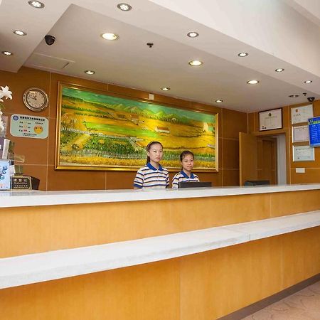7Days Inn Chongqing Daxigou Renhe Street מראה חיצוני תמונה