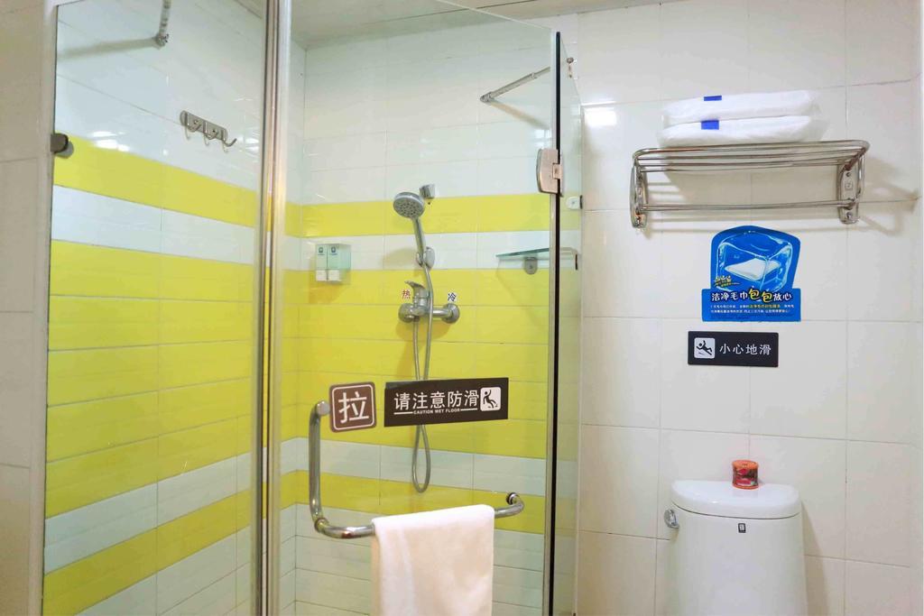 7Days Inn Chongqing Daxigou Renhe Street חדר תמונה