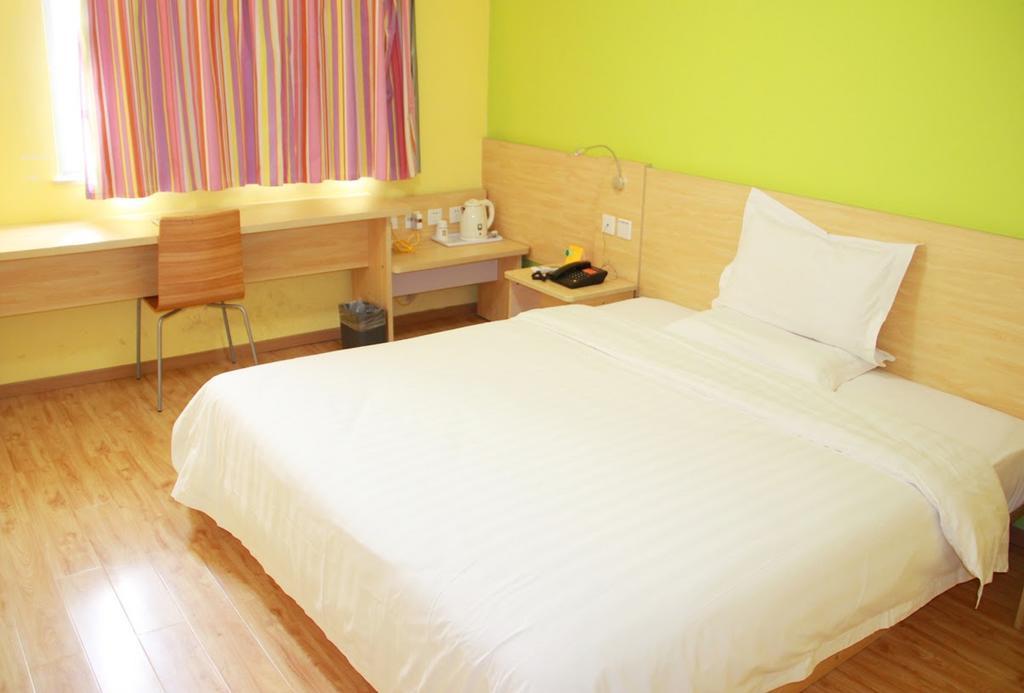7Days Inn Chongqing Daxigou Renhe Street מראה חיצוני תמונה