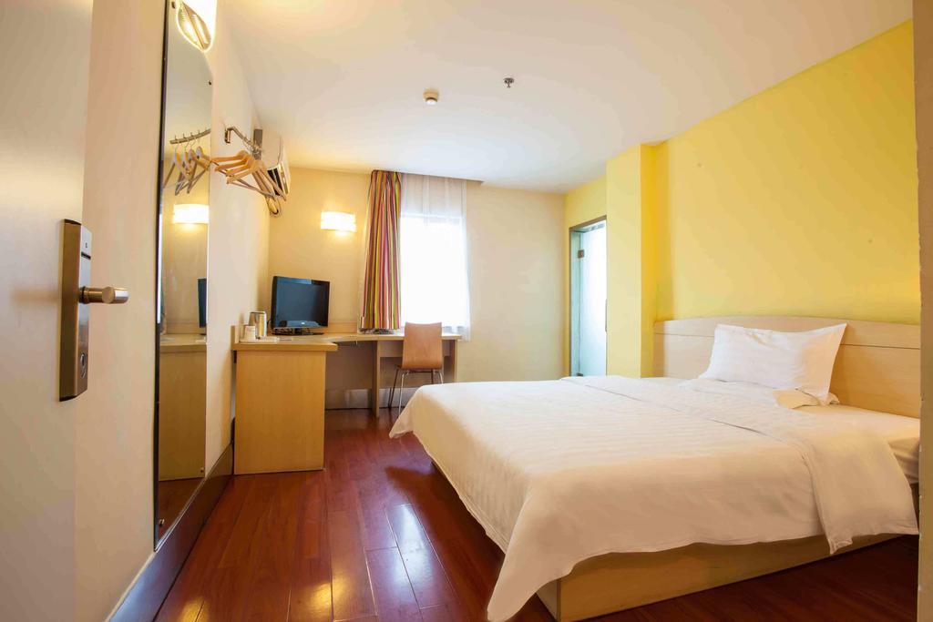 7Days Inn Chongqing Daxigou Renhe Street מראה חיצוני תמונה